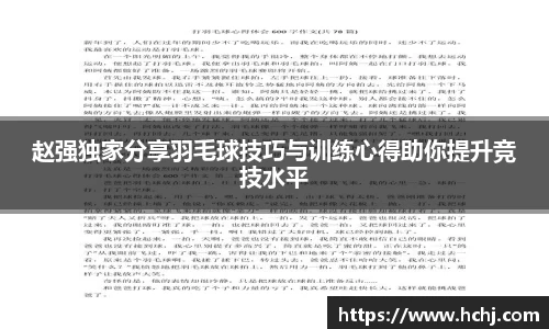 rayban雷竞技官网