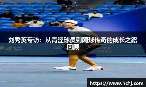 雷火电竞平台网站