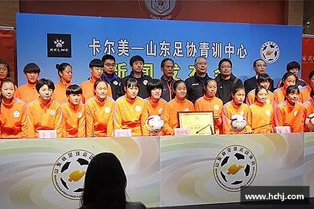 解读雷火电竞官网